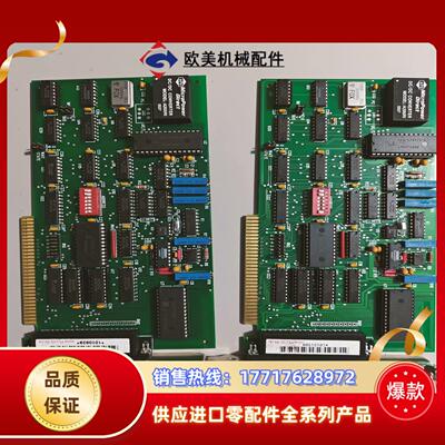 GLOBE.N.J.  A205RI  有2张，KLA te议价