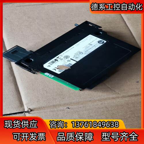 AB 1756-IB32 21年产 没装盒非常新 基恩士X