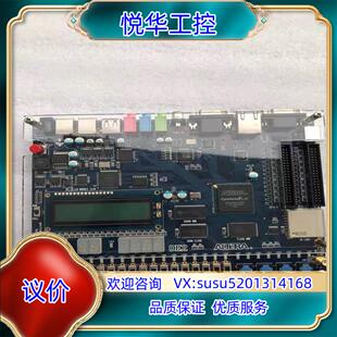 现货 Terasic友晶Altera FPGA开发板 DE2议价