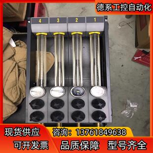 WITTMANN4路进出冷却器 进出水量 机械手冷却设备