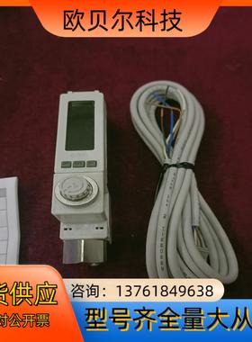 SMC计o 型号PF2M721S-02-C，原装正品，库