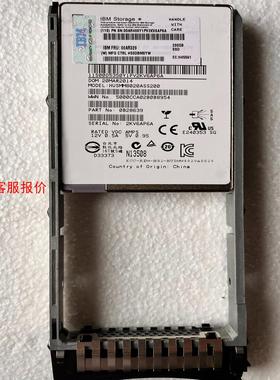 IBM 00AR329 V7000G2存储