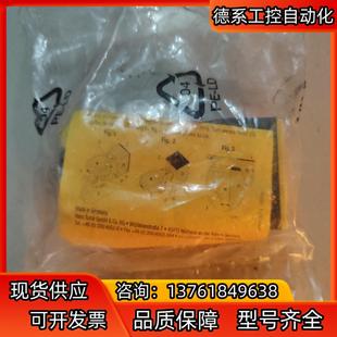 HG3X2 图尔克 CP40 Bi15 只有 全新原装