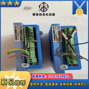 杰美康步进驱动器2HSS57两台议价