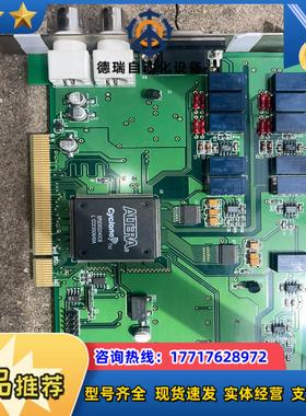 LDI200-PCI 80 数字储存示波卡 货 能要的议价