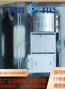 METZ断路器MANOCOMB-IP652K