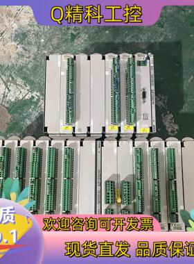 现货BOSCH控制器CL-S2-RM2-DP