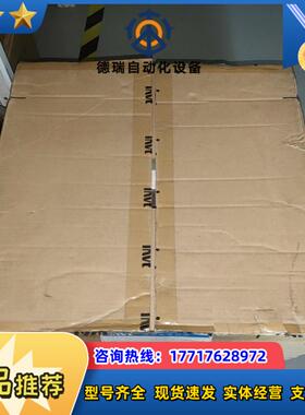 CHF100A-018G/022P-4 全新原装英威腾变频器
