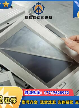 昆仑通态屏7寸带网口TPC7072GI议价