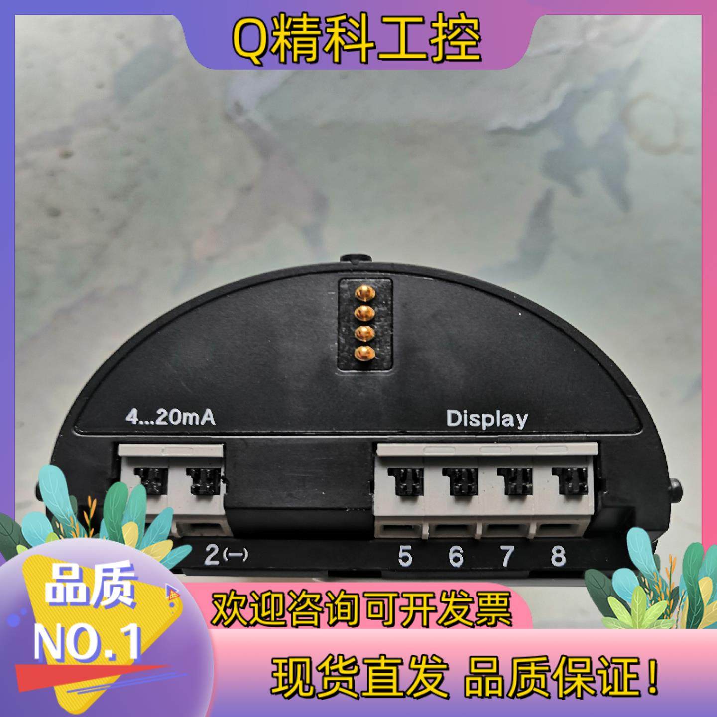 现货威格puls64 模块型号是PS64HW.-04 VEGA