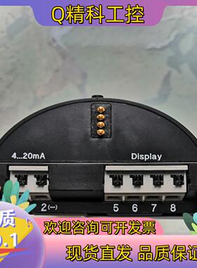 现货威格puls64 模块型号是PS64HW.-04 VEGA