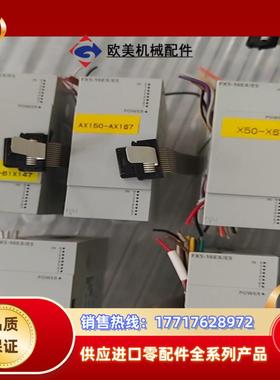 三菱 fx5-16ex/es fx5-16eyt/es扩展模