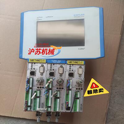 奇石乐Type5863A10.5863A20.片，
