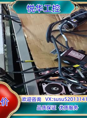 汇川200W伺服SV635NS1R6I SV660PS1R6议价