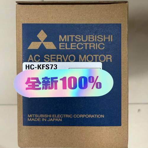 （设备配件）KFS73-HC