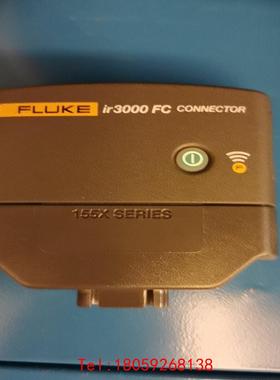 【非标价】福禄克 ir3000fc无线传输模块