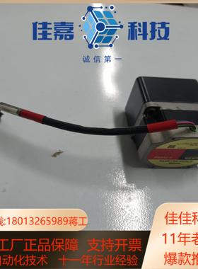 A7050-9215KTG东方五相步进电机带减速器