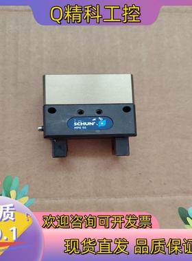 现货雄克气缸340013    MPG50