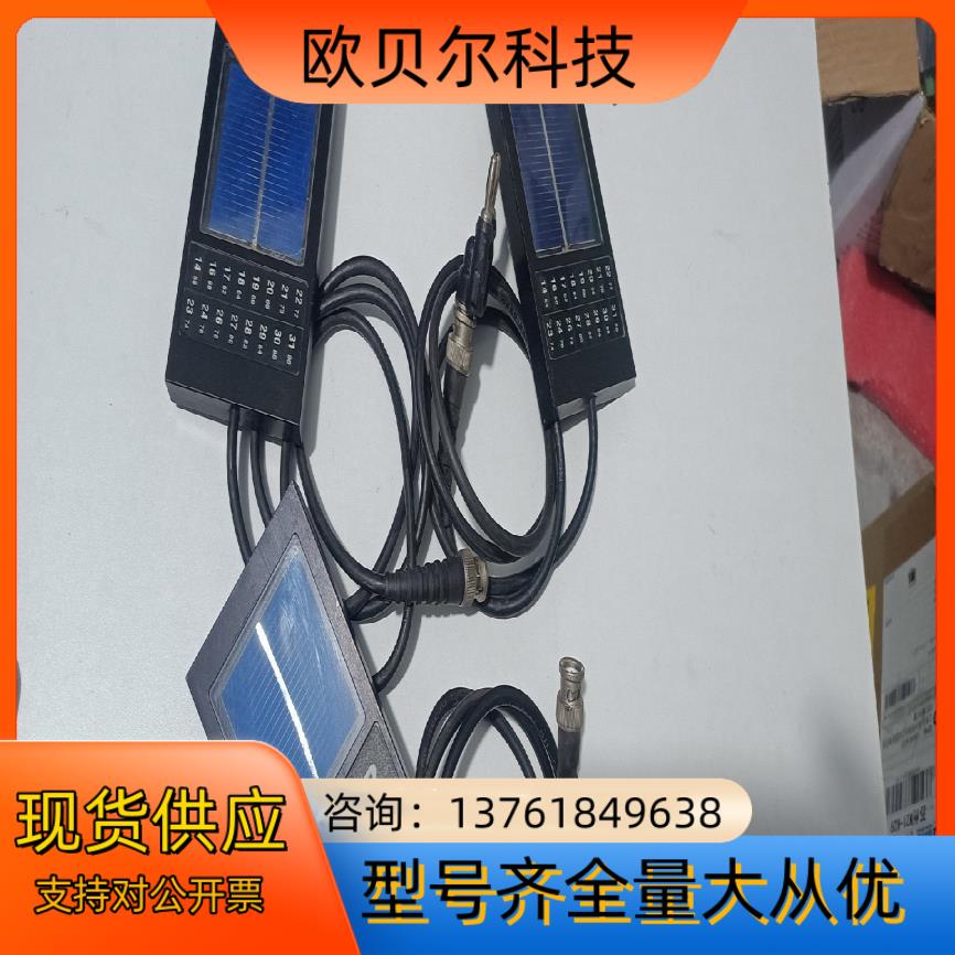 原装正品BERR Lichttechnik原装议