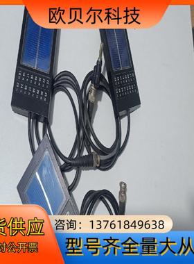 原装正品BERR Lichttechnik原装议