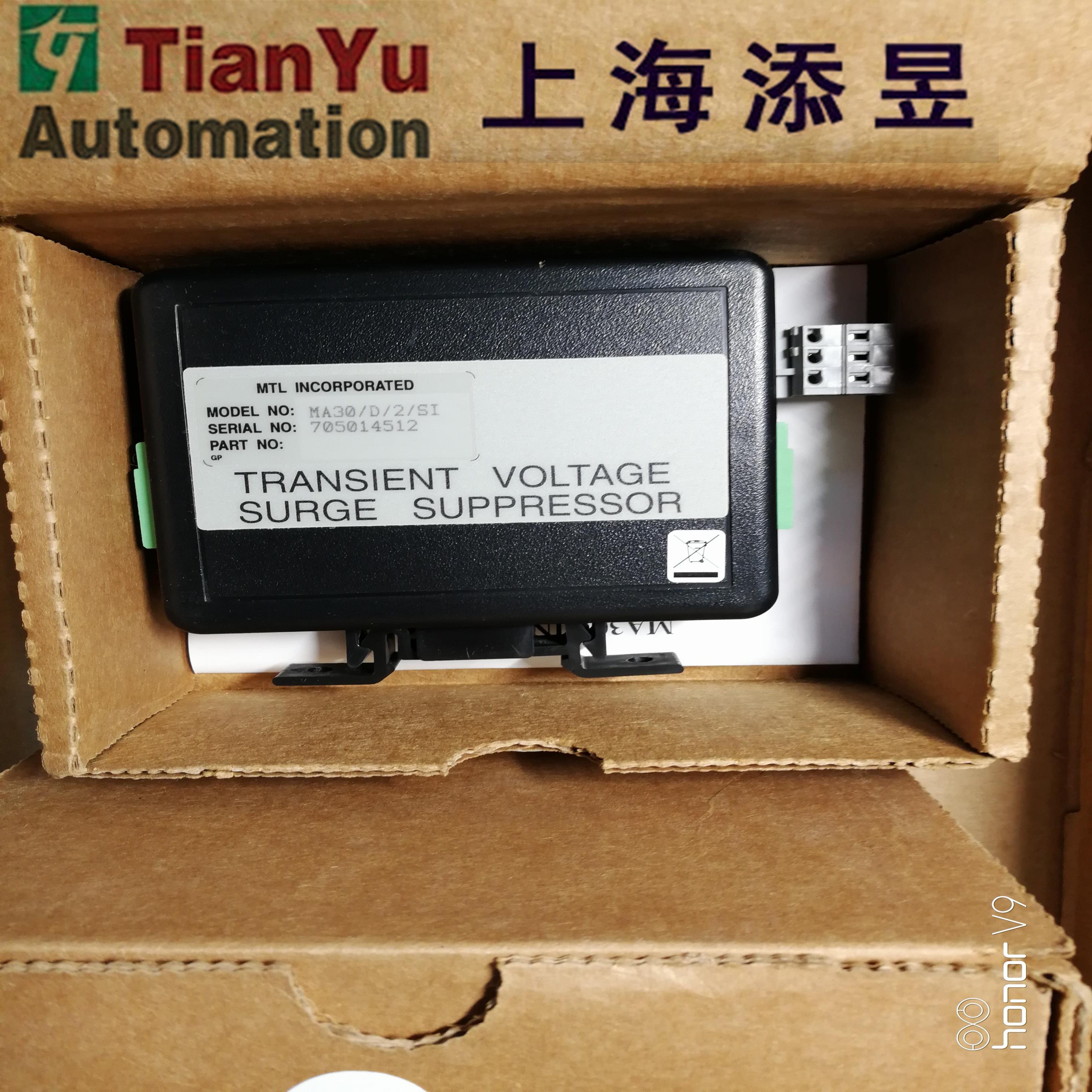 MTL浪涌保护器MA30/D/2/SI进口