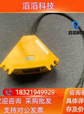 现货原装Sick西克安全摄像系统V300 Work Stat