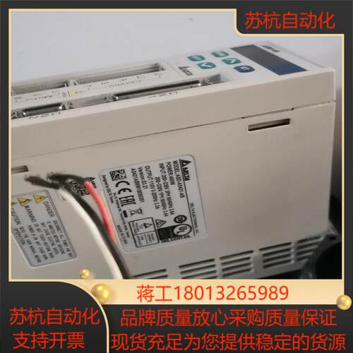台达AB驱动器150400W750W1KW1