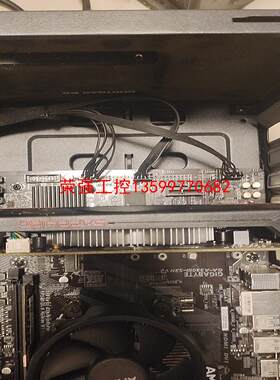 【荣强工控】蓝宝石RX550 2g 白金版