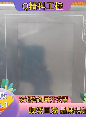 现货昆仑通态触摸屏TPC7062Ti全新日期新图片