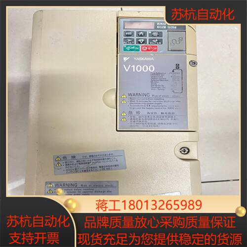CIMR-VB2A0030FAA安川V1000变频器功能