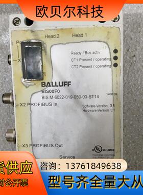 BALLUFF BIS00F0
