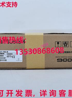 三菱 A975GOT-TBA-B 触摸屏库存现货
