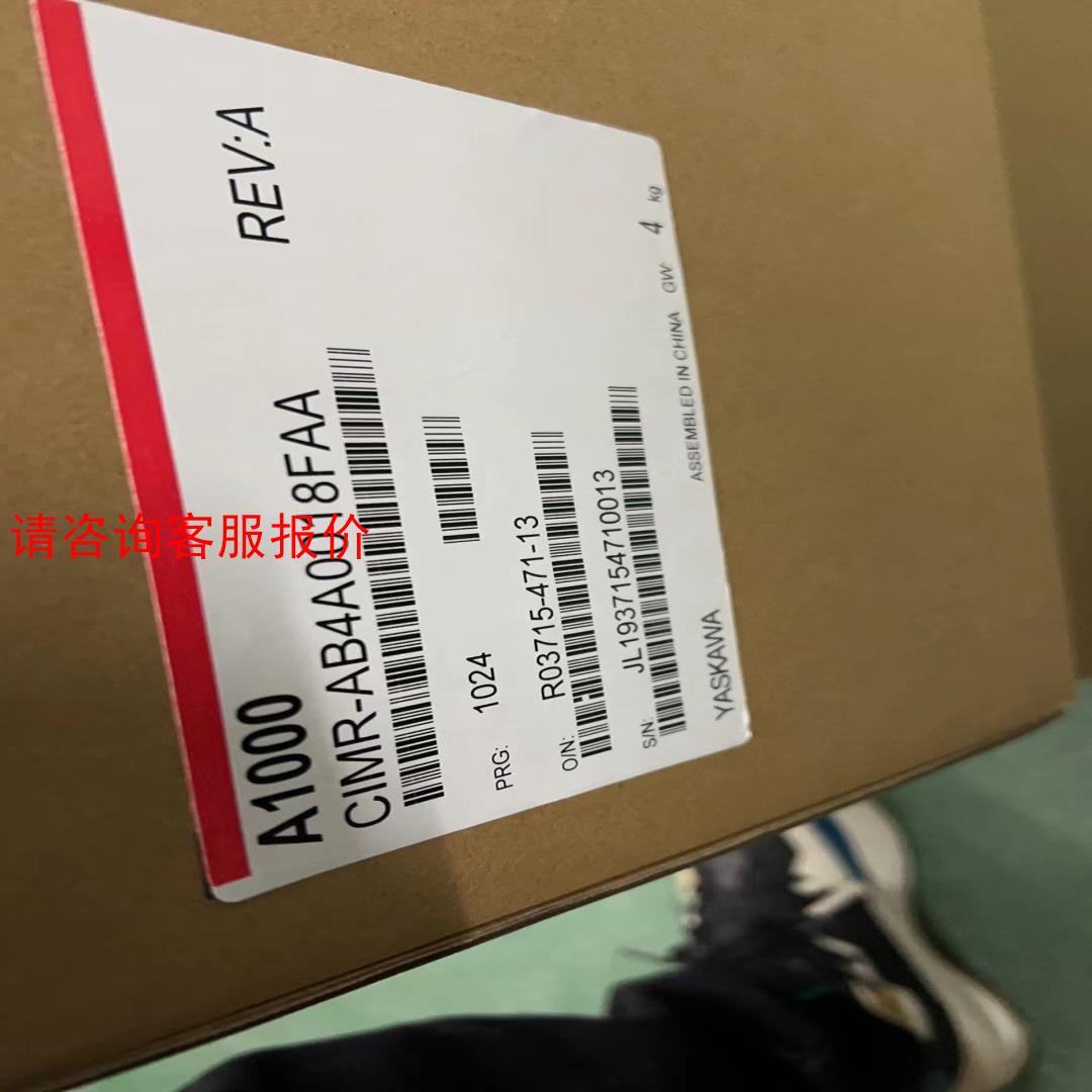 【环球】安川变频器CIMR-AB4A0018FAA 便宜卖