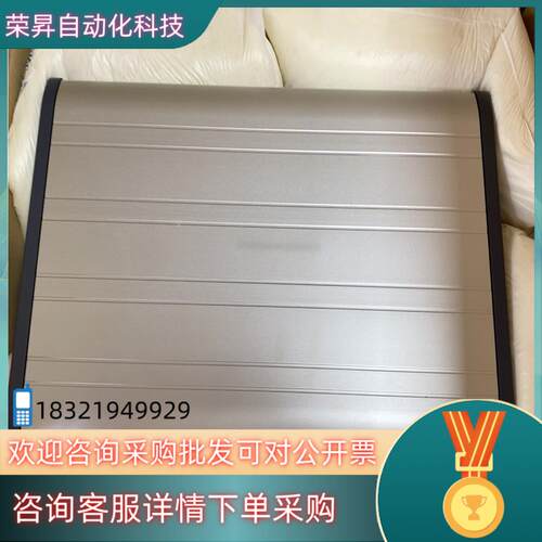 现货RITTAL威图6340.100操作面板全新原装出售