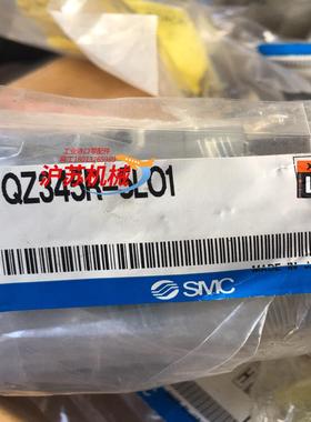 VQZ345R-5LO1电磁阀现货原装