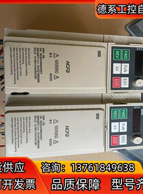 禾川变频器E220-1.5G3BE-00 现货一2台，要的联