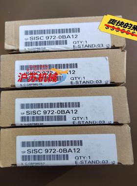 总线连接器 SISC 972-0BA12带隔离功能 DP接头