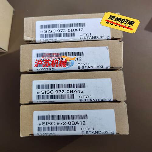 总线连接器 SISC 972-0BA12带隔离功能 DP接头
