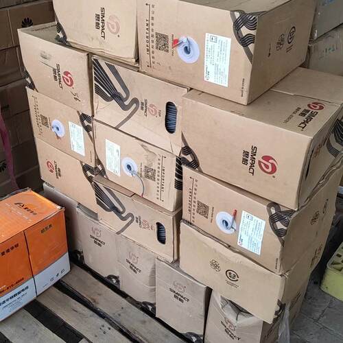 （设备配件）思柏超五类室内网线有需要下单联系[红旗]