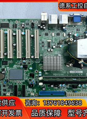 DFI工业设备主板EL620 EL620-C 带3个ISA