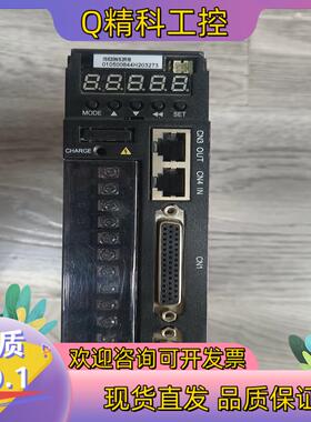 现货汇川总线IS620NS2R8I伺服400w已少盖子