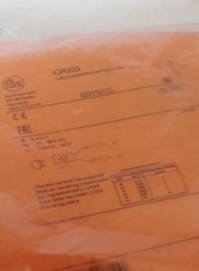 易福门全新原装 易福门IGT205 IGR203 IY