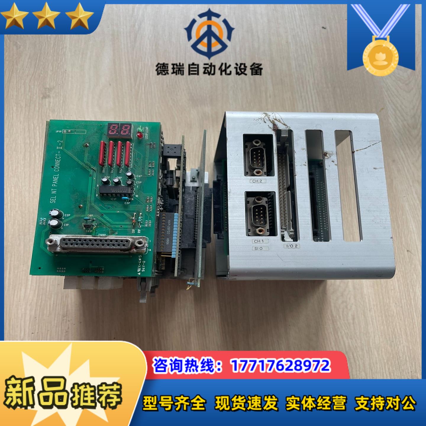 SEL NT PANEL CINNECT-II-2 SEL议价