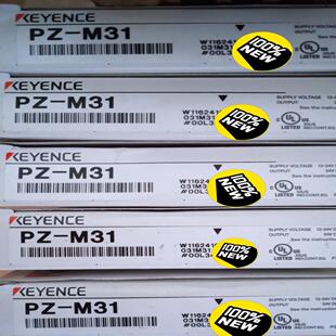 正品 全新原装 多个 M31 基恩士传感器PZ