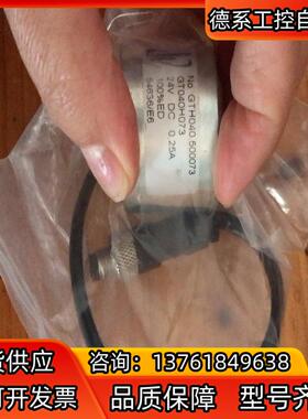 KENDRION传感器GT040H073 GTH040.50