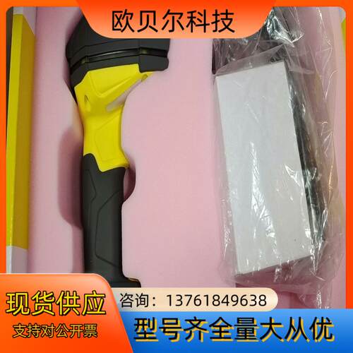 DM8700DX-RS,康耐视手持扫码枪，串口通讯，需要的联