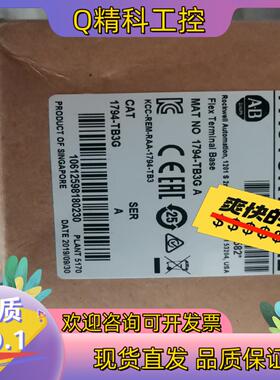 现货1794-TB3G   原装