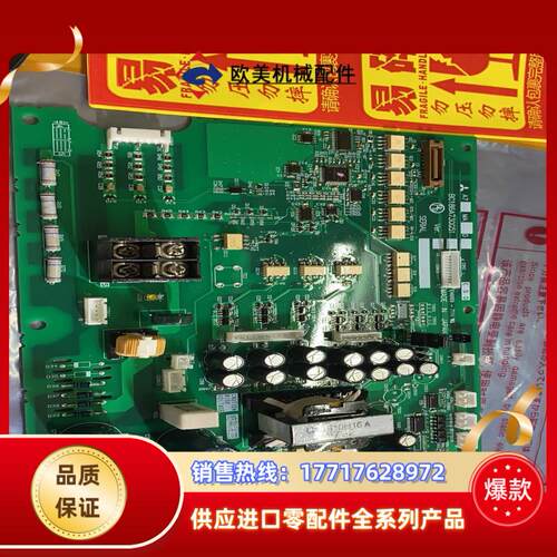 全新BC186A730G51 A74MA90 三菱变频器A7议价