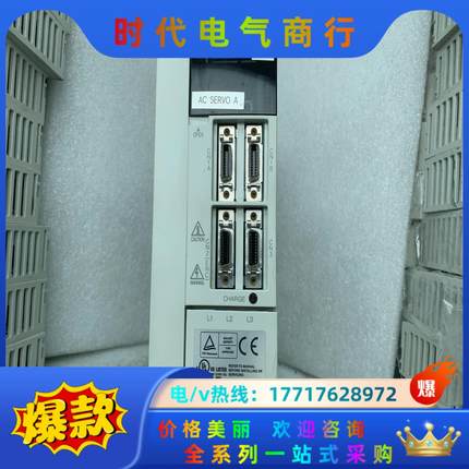 三菱驱动器 MR-J2S-70A-S057，，议价