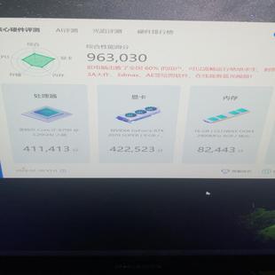 （设备配件）索泰RTX2070SUPER+三风扇8G显卡。成色不错，正常